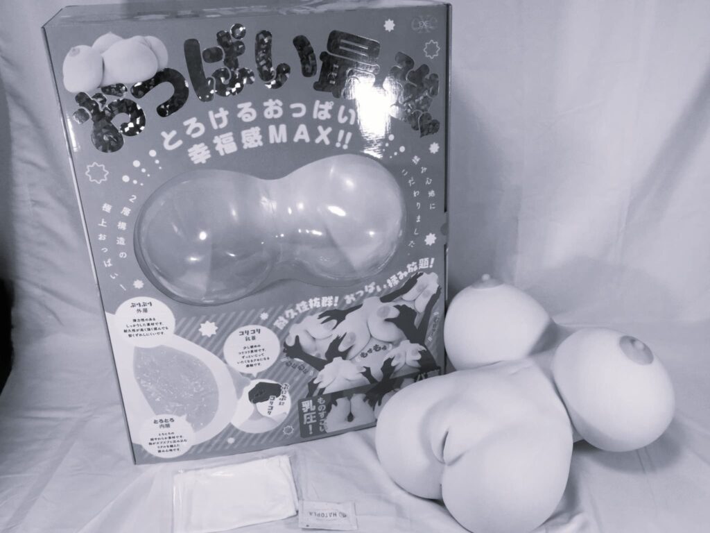 不推薦ぷにあなミラクル爆乳DX的人