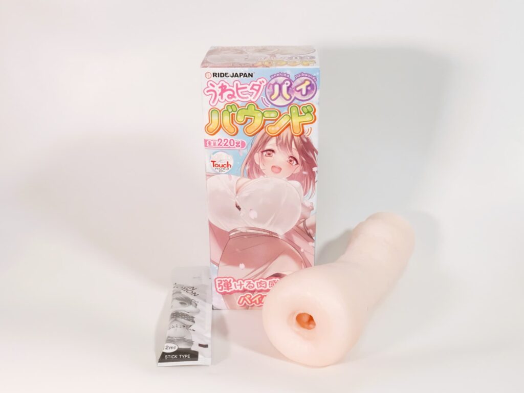 うねヒダパイバウンド的內容物