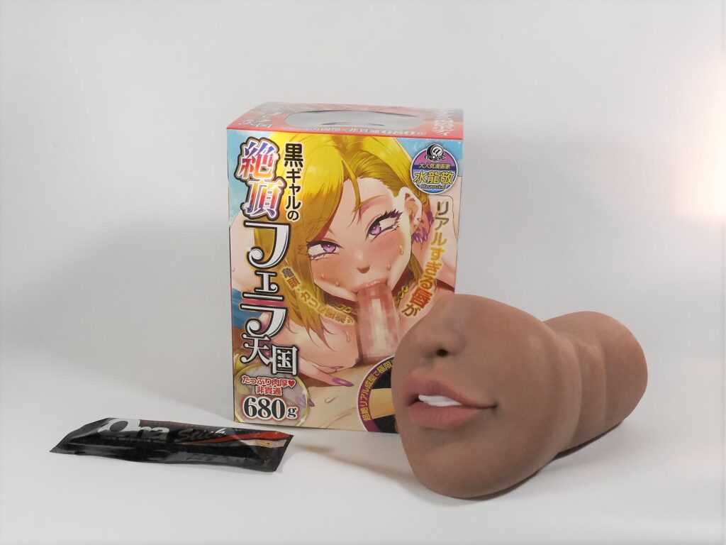 黒ギャルの絶頂フェラ天国的內部