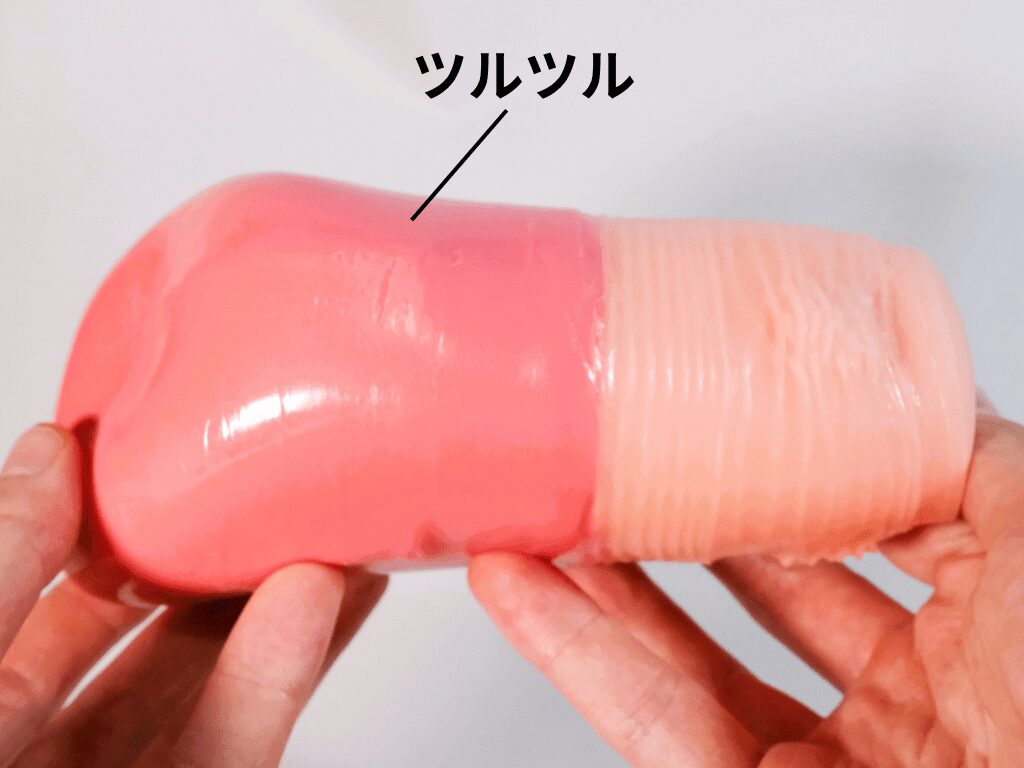 性徒會長口部 自慰器 的後半段