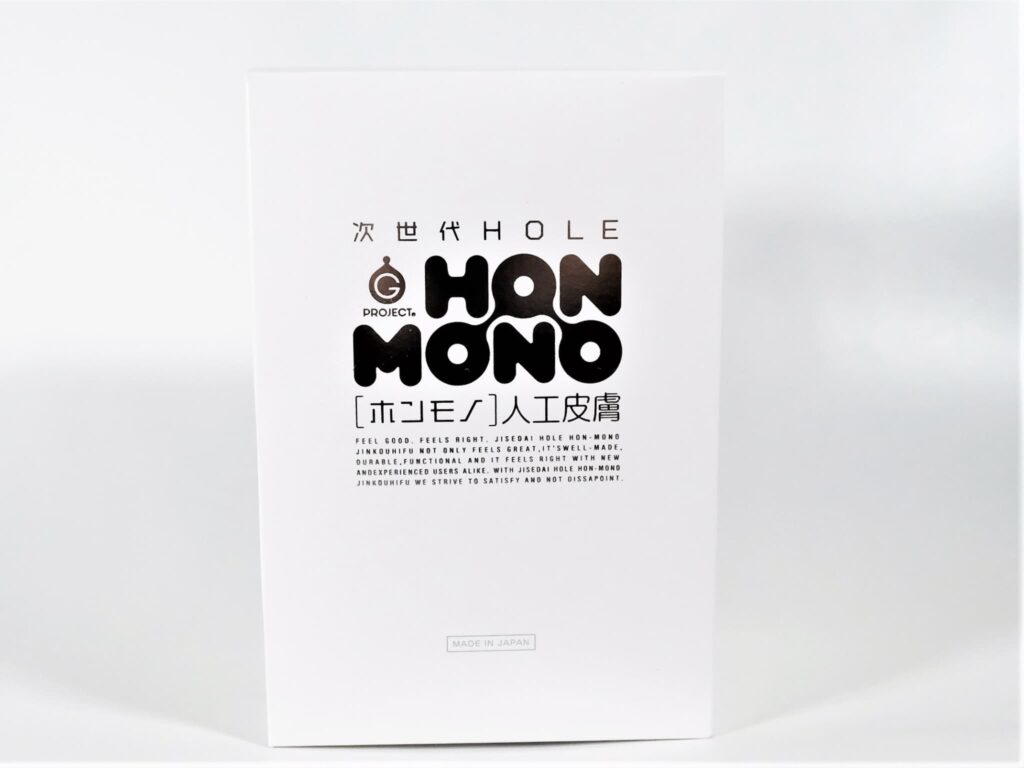 生 HON-MONO的包裝