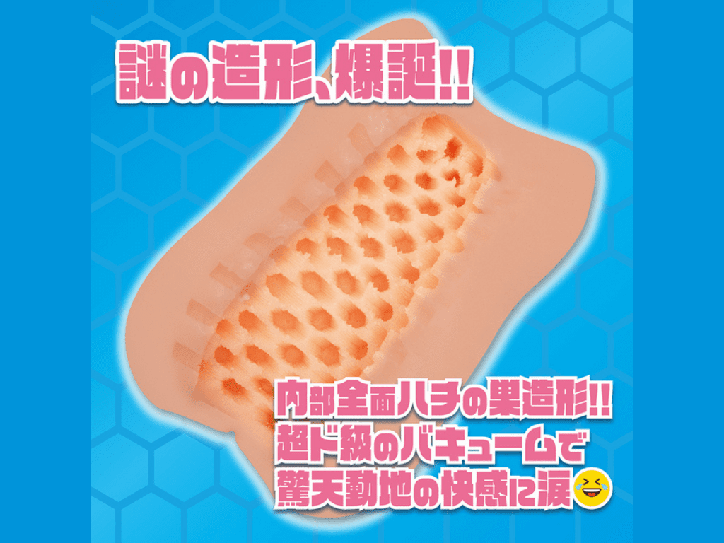 ヘキサフォース的內部結構
