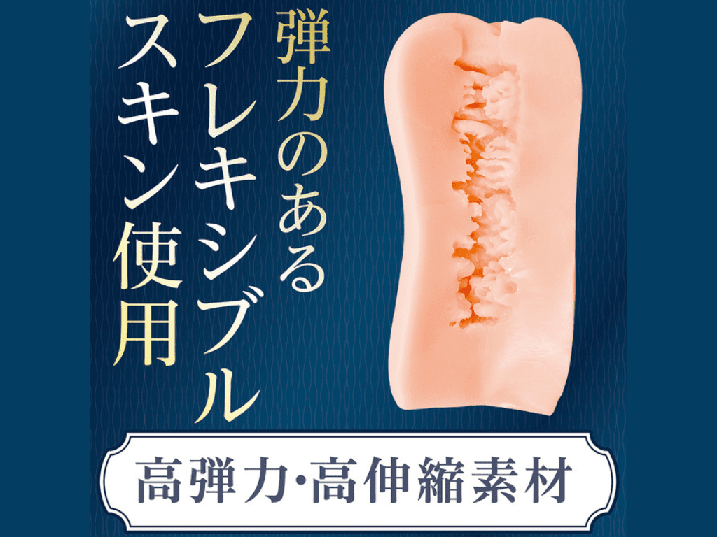 AIV NO.09 內部結構