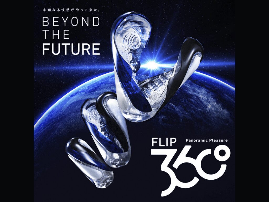 TENGA FLIP 360 [MIDNIGHT PURPLE/午夜紫]