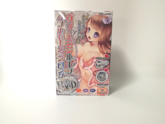 處女光環-W循環 加長硬版 二道螺旋外觀