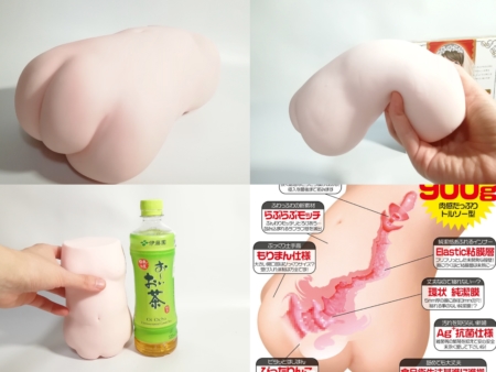 すじまんくぱぁ処女宮バルゴ的圖片整理