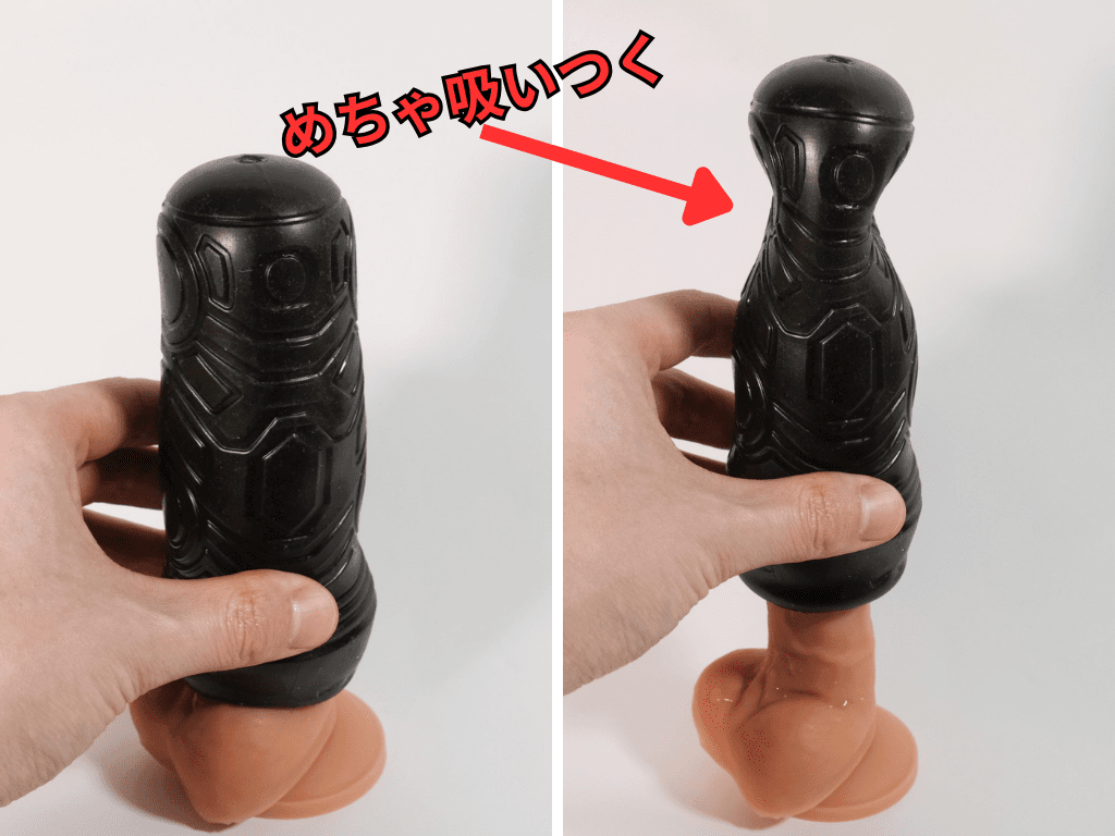 半熟魅魔 黑化2代 毒蛇的超真空