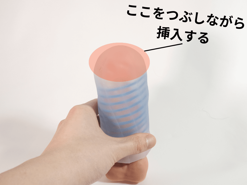 TENGA SPINNER（スピナー） DX 的真空吸力使用方法