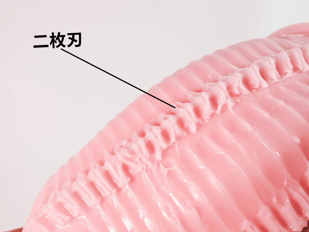 蝴蝶軌道AGEHA的雙刃三角皺褶