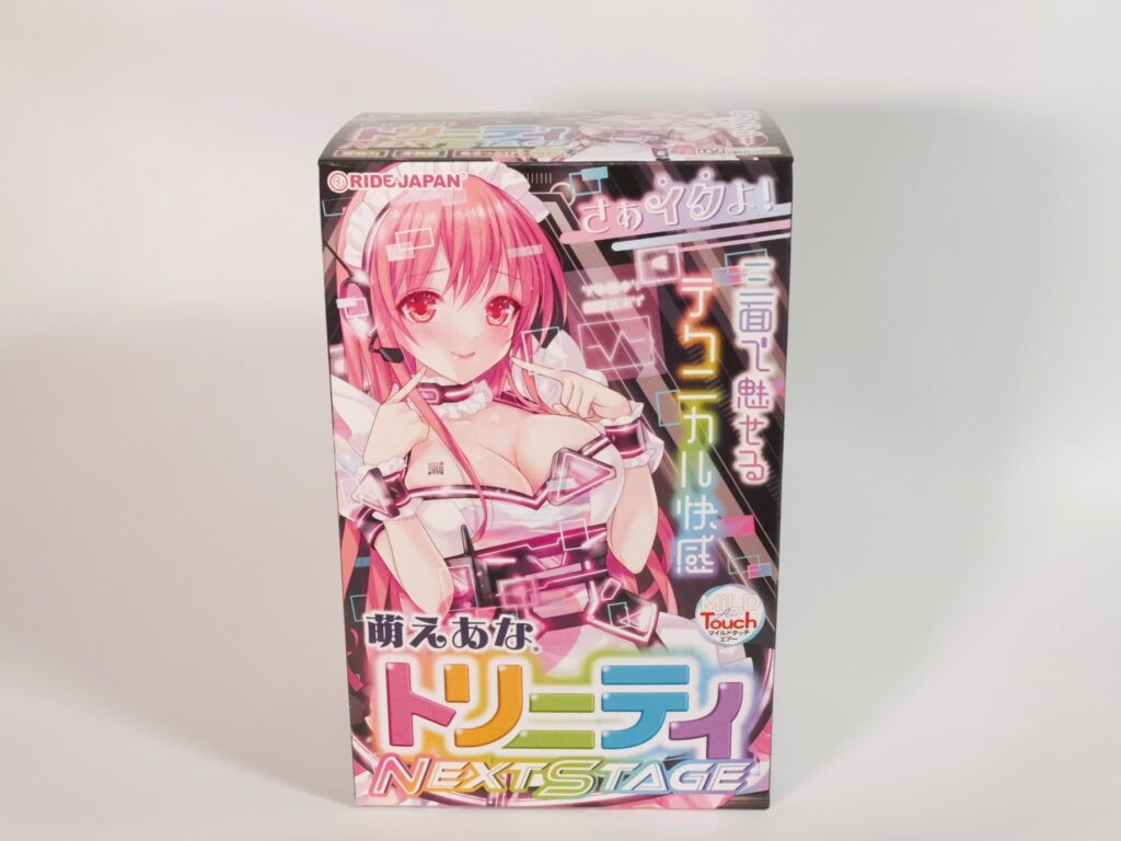 萌穴 三角迴轉 NextStage 的包裝