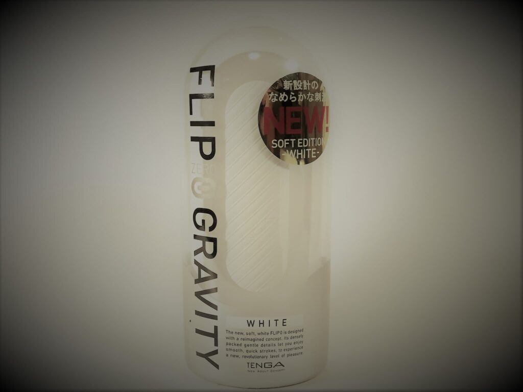 不推薦 TENGA FLIP 0 (ZERO) GRAVITY [WHITE/細緻白] 的人