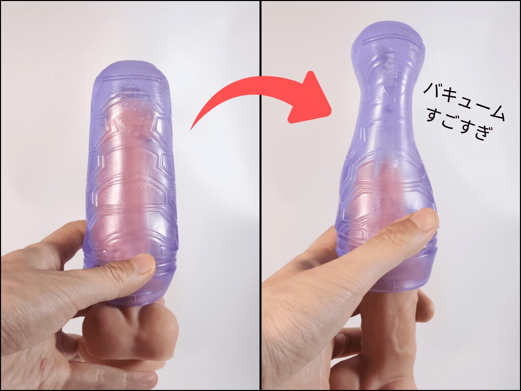 半熟サキュ妹 まじかる☆バキューム キツキツヒダ漣撃・超ハードタイプ的縱向皺褶真空力