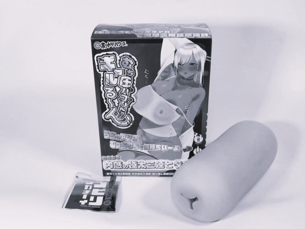不推薦むち圧パコひだ！！ギャルる～ん的人