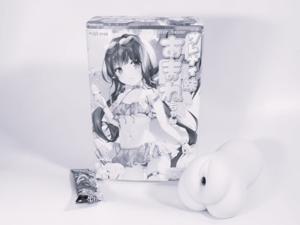 不推薦愛搭不理的天音妹妹的人