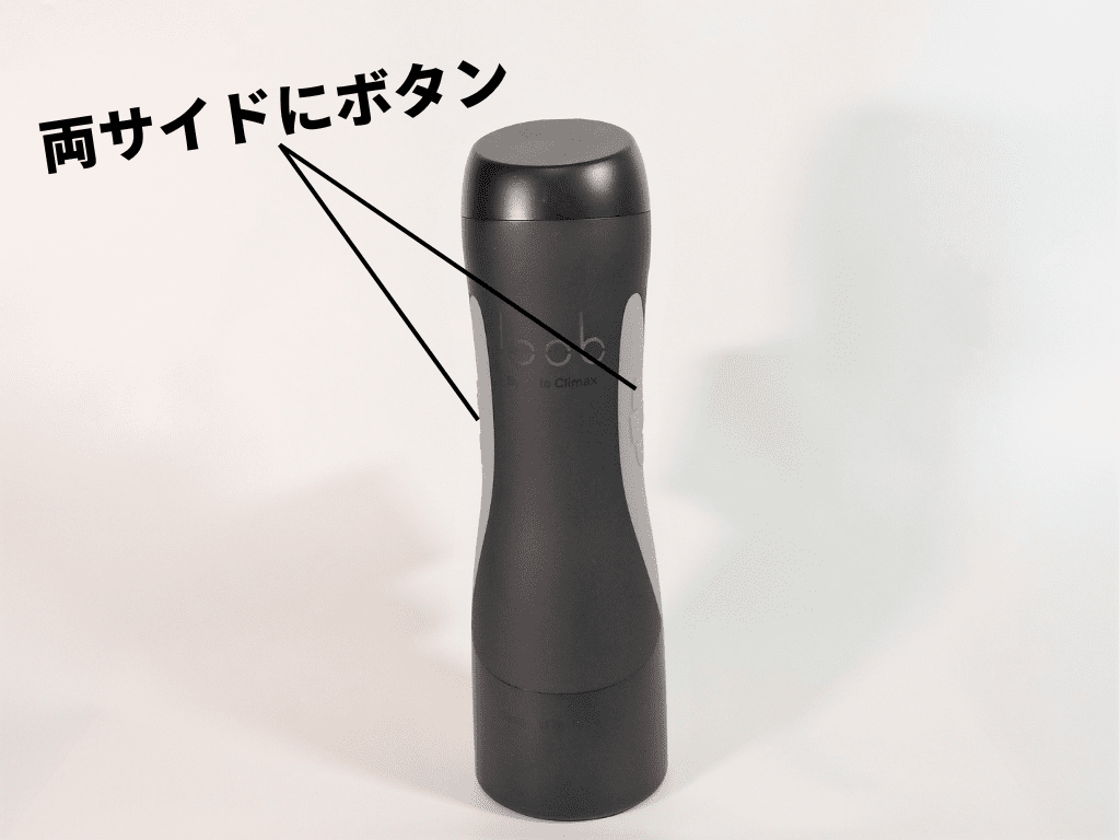 loob（ルーブ）兩側都有按鈕