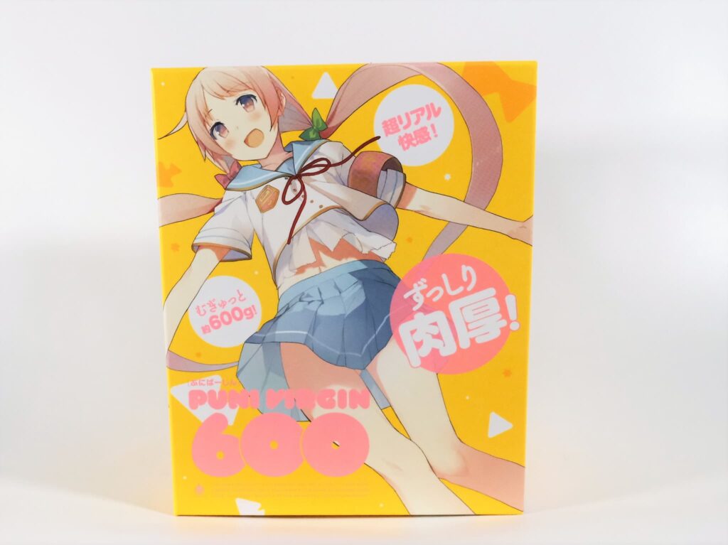 ぷにばーじん600 的包裝
