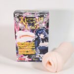 紡紗邊境的內容物
