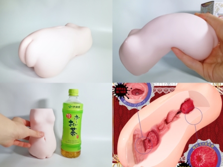 【純潔注意】EXTRA-VIRGIN處女宮的總結圖