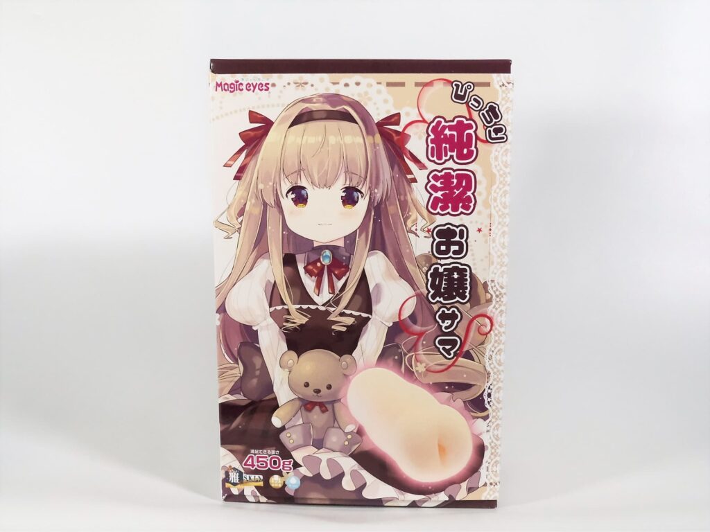 ぴっちり純潔お嬢サマ 包裝