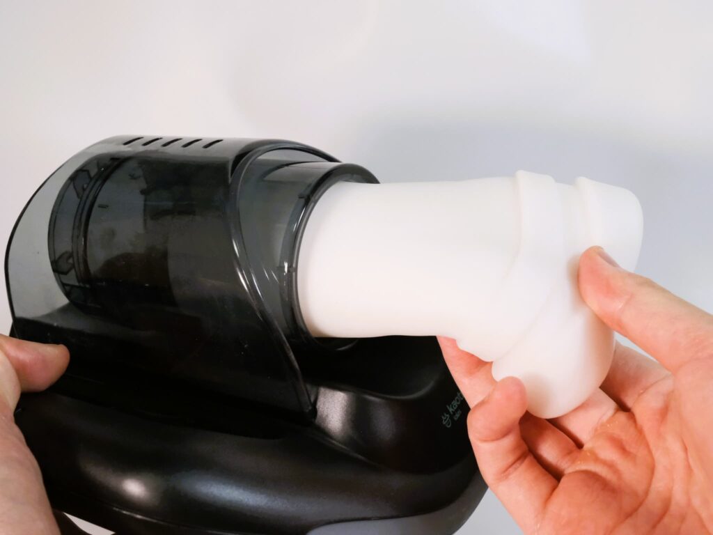 拉出THE JETPACK的內套