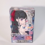 蝴蝶軌道 AGEHA 硬版的包裝