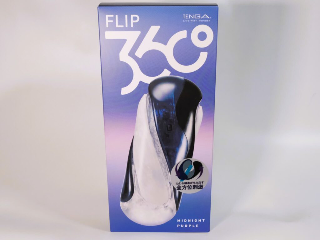 TENGA FLIP 360 [MIDNIGHT PURPLE/午夜紫]的外包裝
