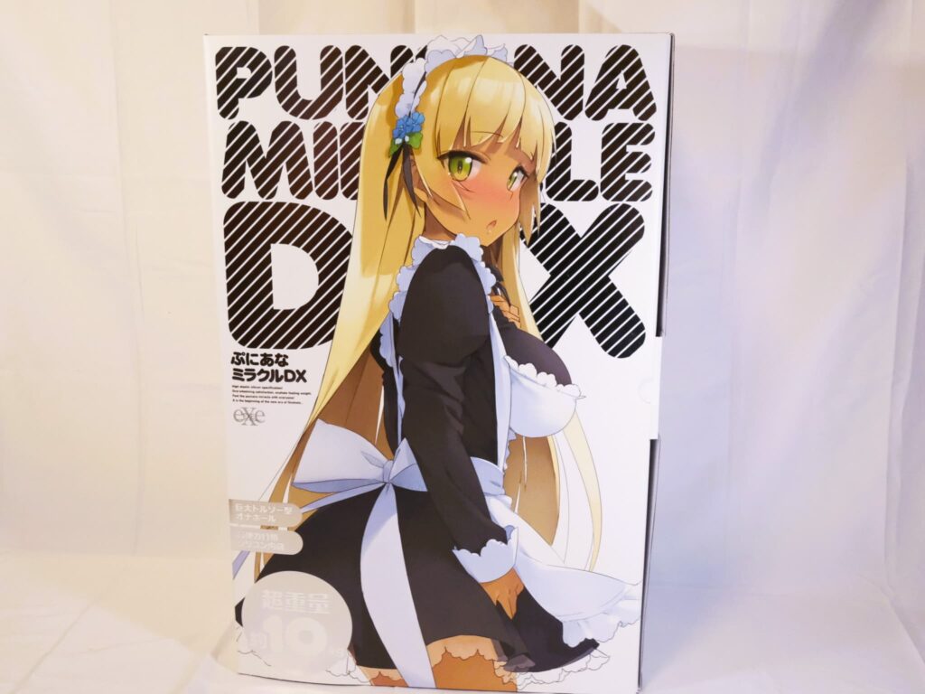 ぷにあなミラクルDX的包裝