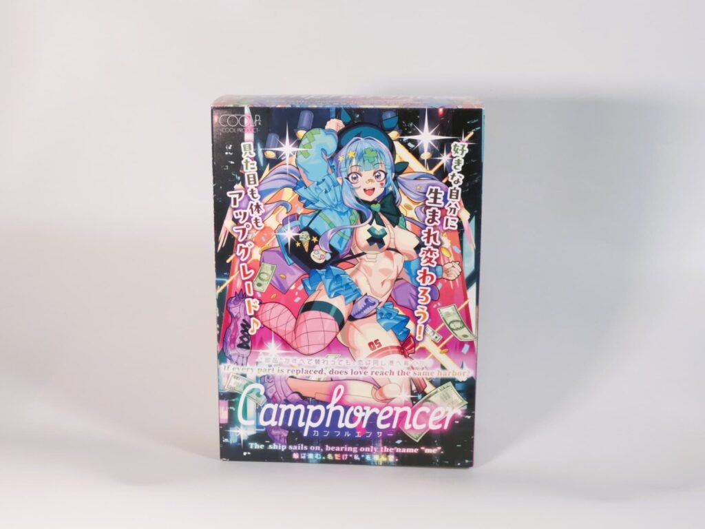 Camphorencer 包裝