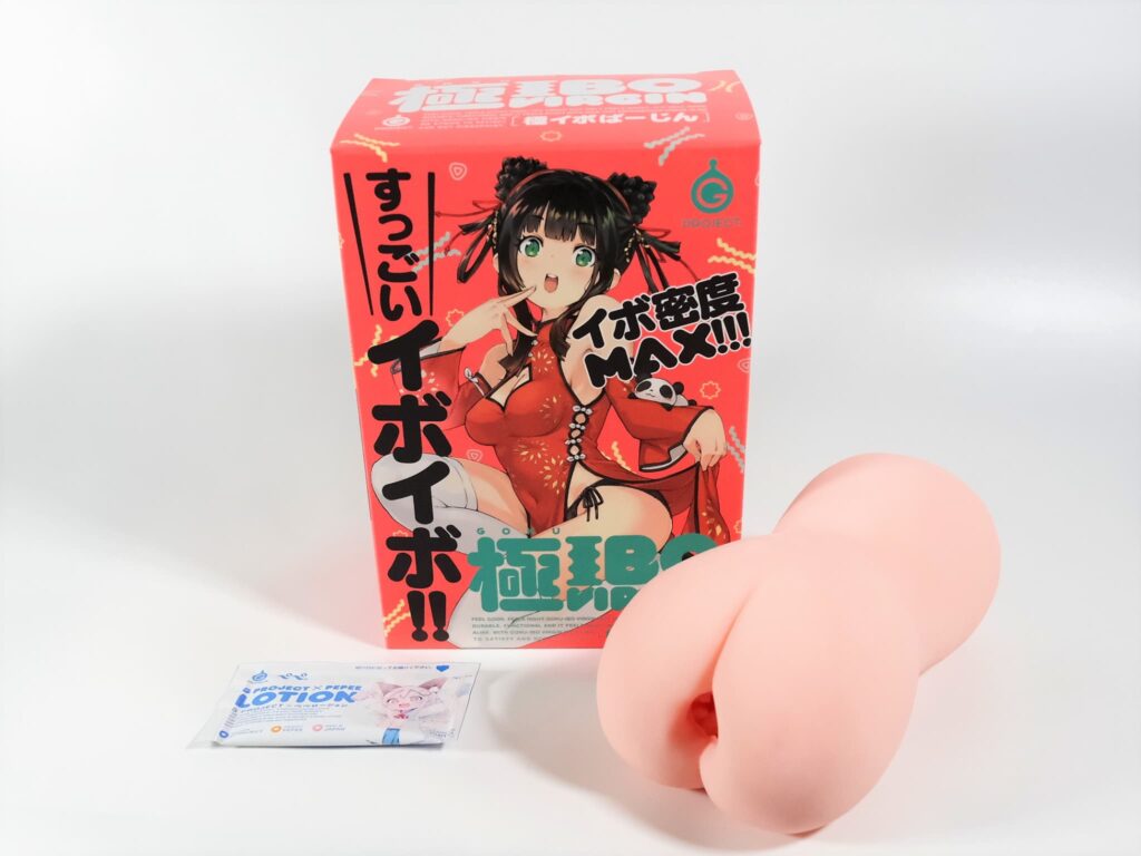 極イボばーじん 的內部