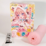 軟娘肉球Q的內部
