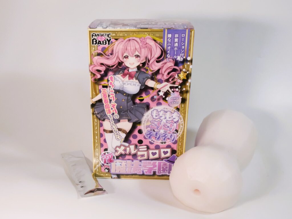 淫魔法學園★梅露=可洛洛 內容物