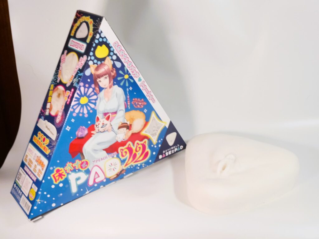 床オナ式PAD22的內容物