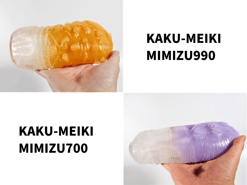 KAKU-MEIKI MIMIZU990與700的內部結構差異
