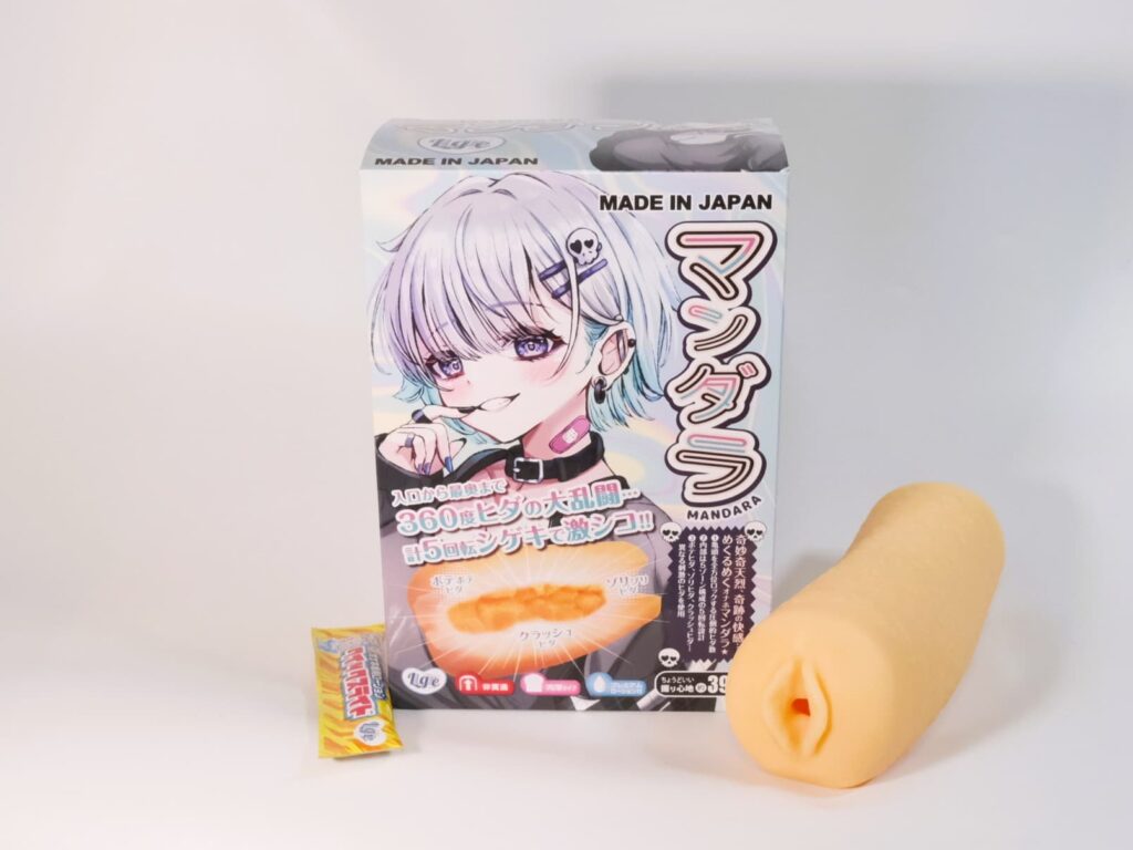 曼陀羅 的內容物