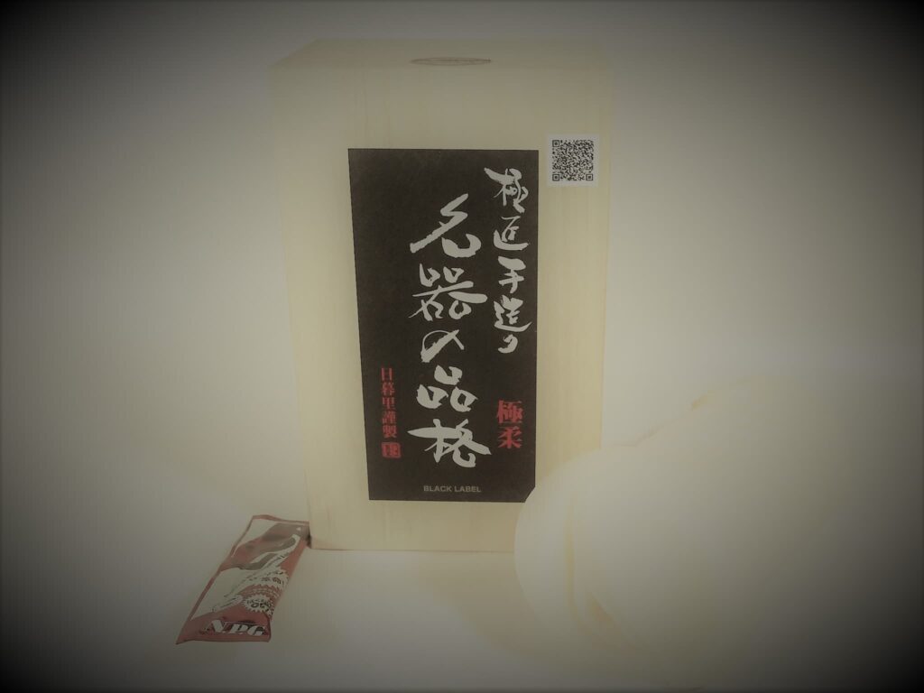 不推薦名器の品格BLACK LABEL 給這些人