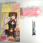 處女螺旋的內部