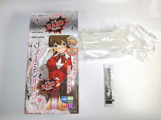 處女光環-四重螺旋 硬版內容物
