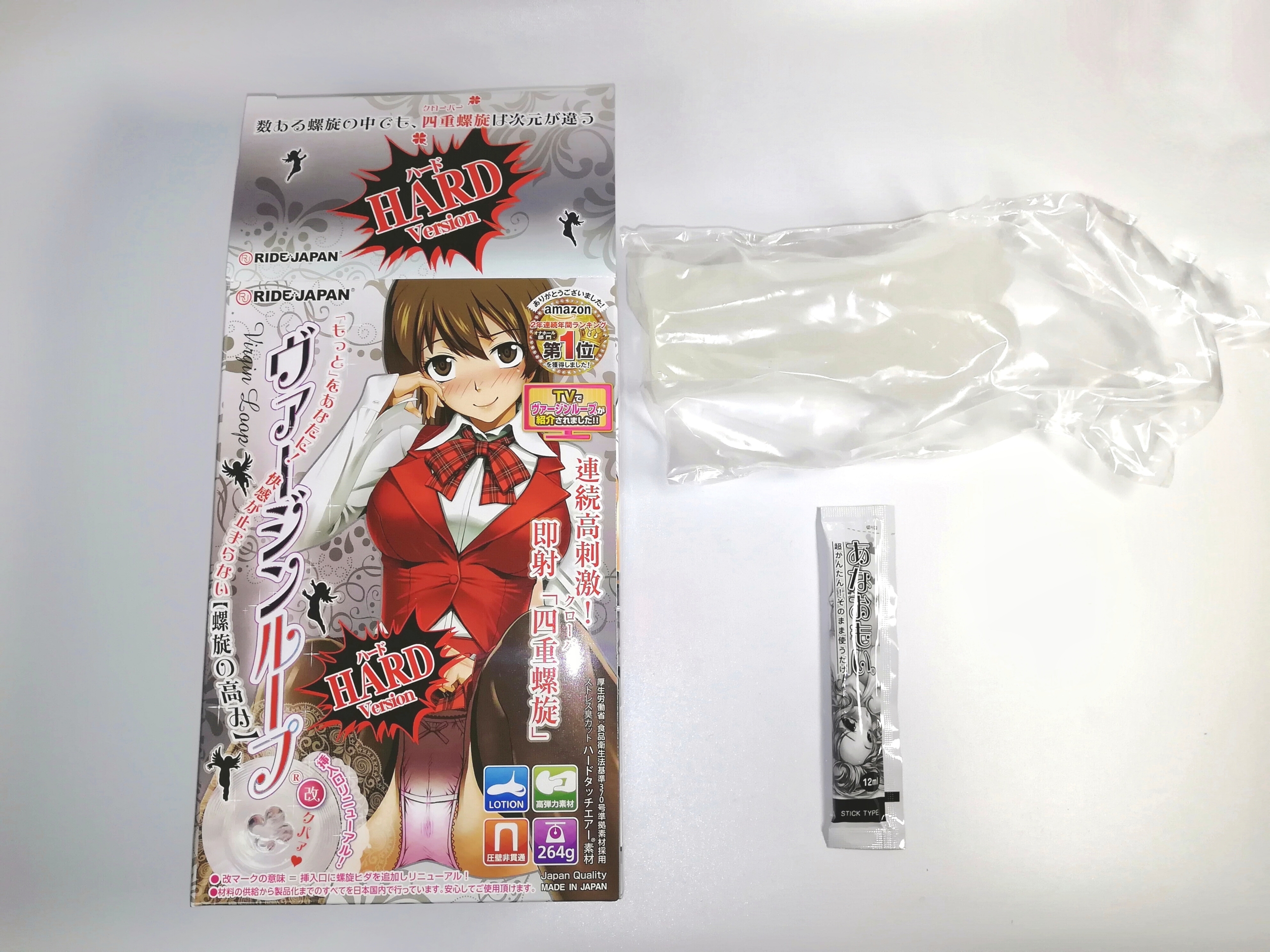 處女光環-四重螺旋 硬版 的內容物