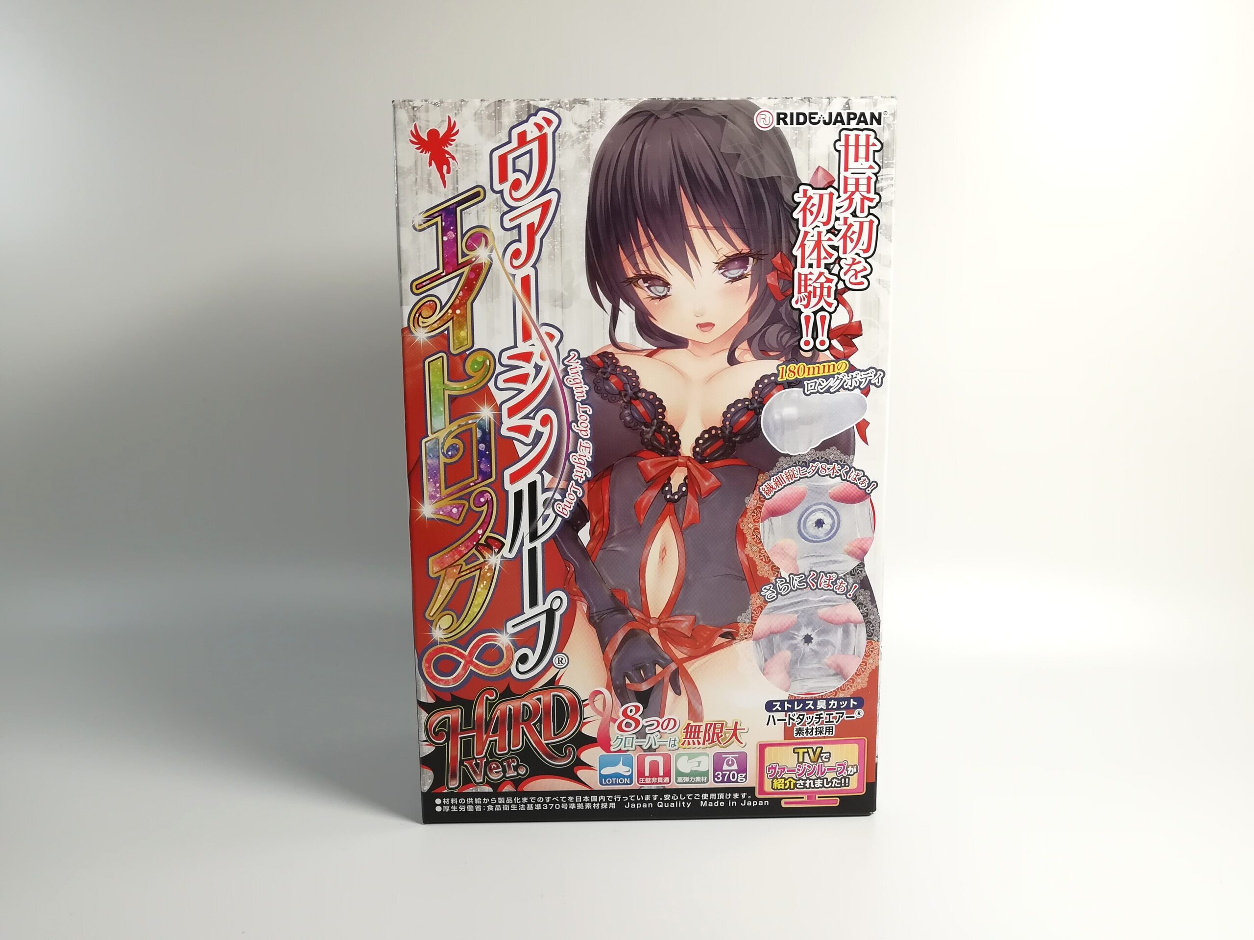 ヴァージンループエイトロングハード 外觀