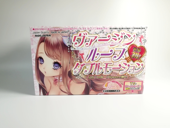 ヴァージンループダブルモーション 的外觀