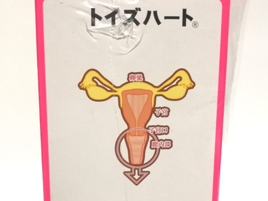 セブンティーン 的擬真路線