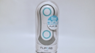 TENGA フリップオーブ藍色包裝