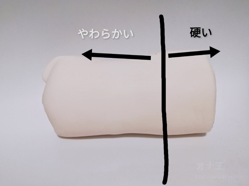 極フェラ４的軟部分跟硬部分