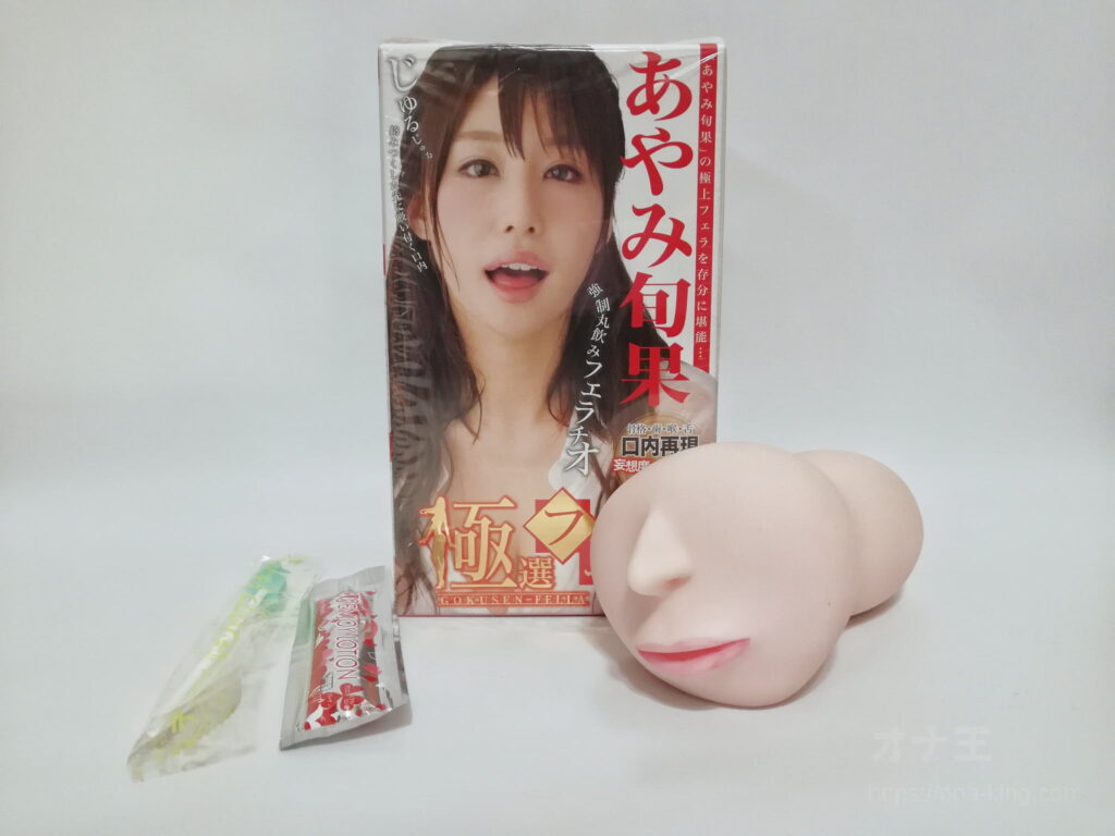 極選フェラ あやみ旬果的內部