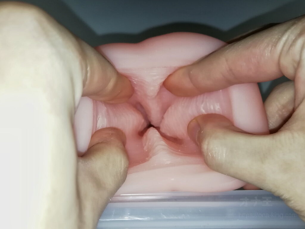 溫泉欲情 3掰開來看