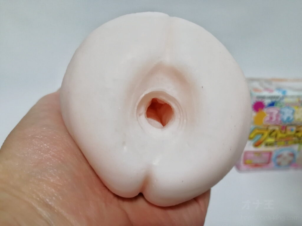 ふわゆるクワトロネード 的入口