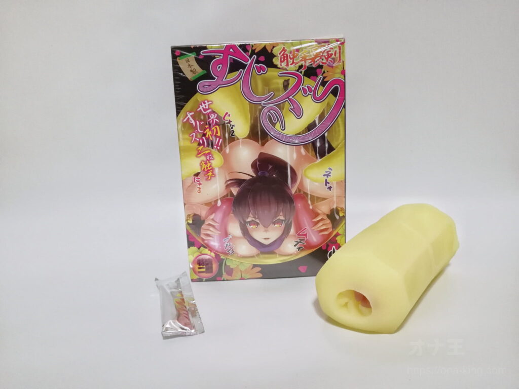 触手裏剣すじズリ的內部