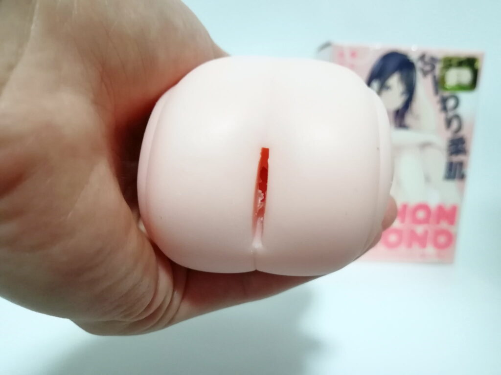 生 HON-MONO 的入口