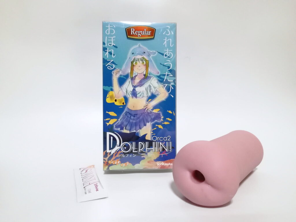 Dolphin 的內容物