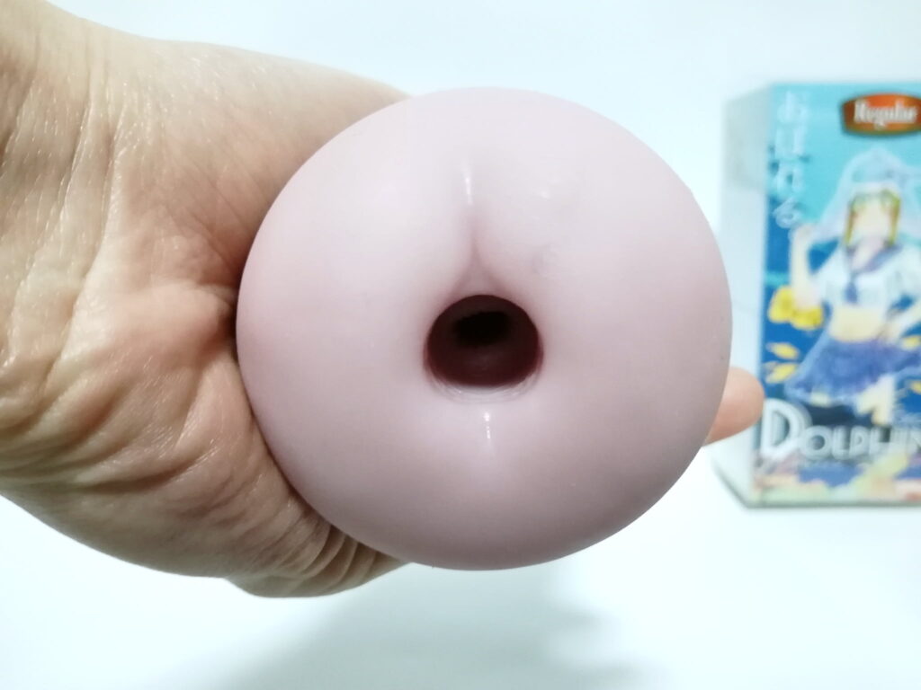 Dolphin!(ドルフィン)入口